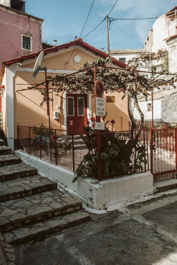 The Village Cottage - Benitses Μπενίτσες Εξωτερικό φωτογραφία
